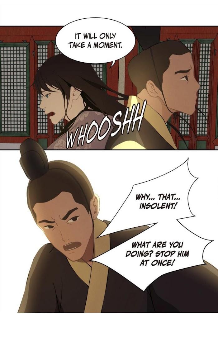 Palace of Bardo by Bamilssi/ Zaru [Eng] page 50