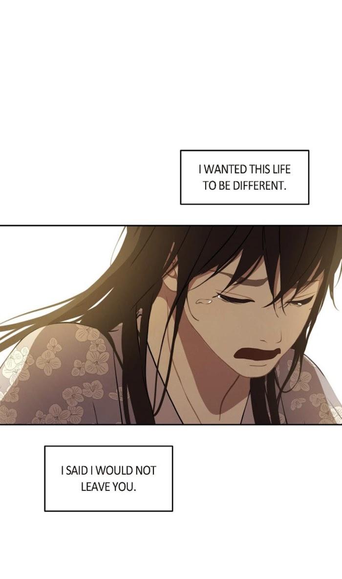 Palace of Bardo by Bamilssi/ Zaru [Eng] page 53