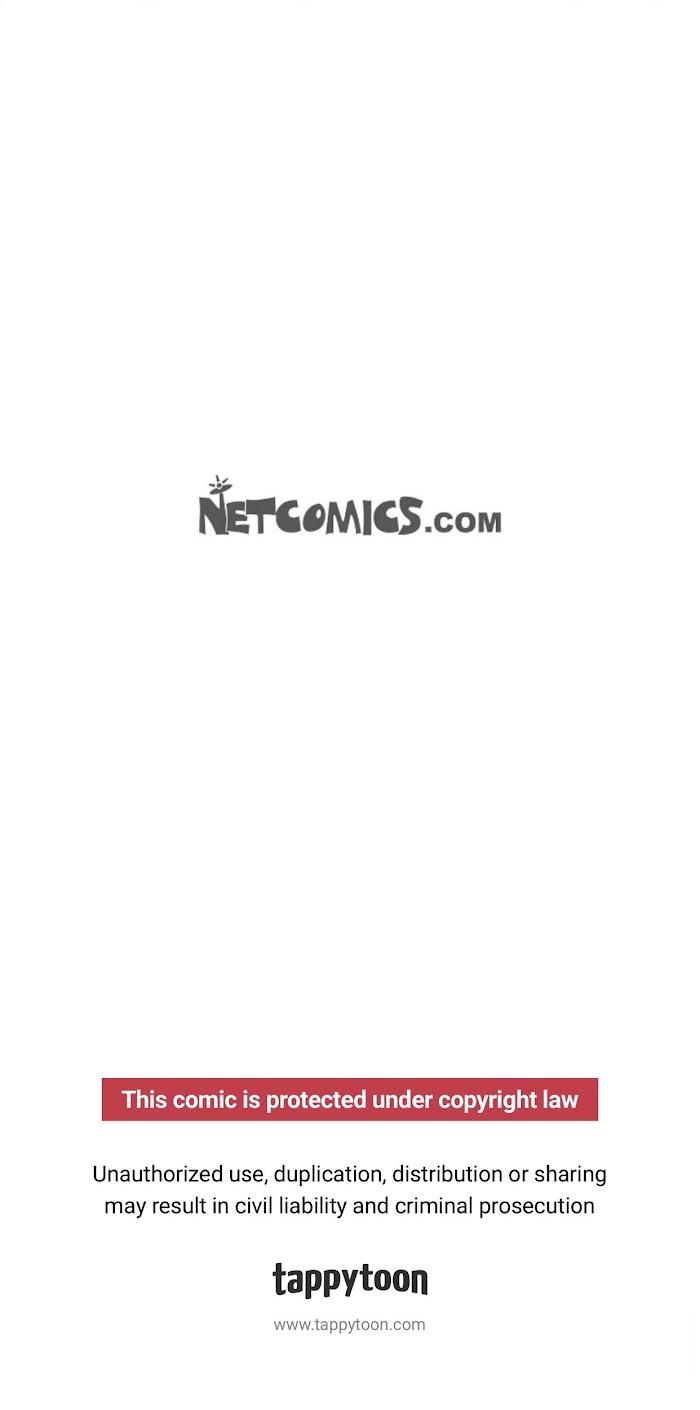 Palace of Bardo by Bamilssi/ Zaru [Eng] page 55