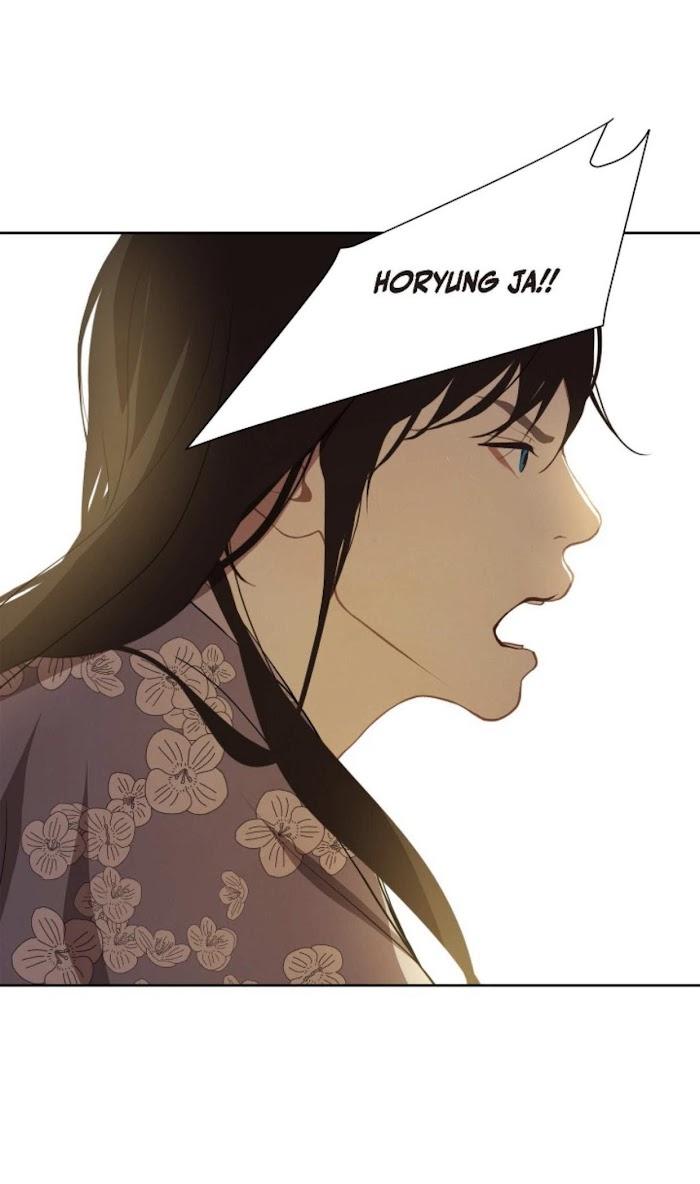 Palace of Bardo by Bamilssi/ Zaru [Eng] page 9