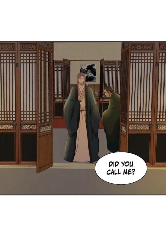 Palace of Bardo by Bamilssi/ Zaru [Eng] page 12