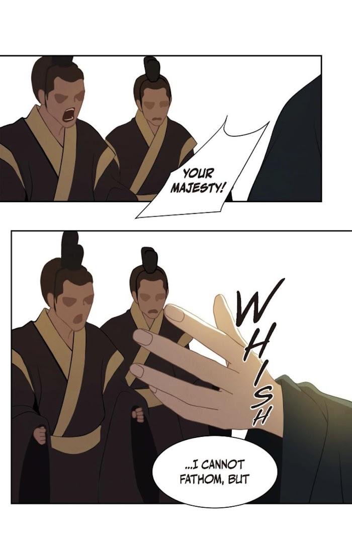 Palace of Bardo by Bamilssi/ Zaru [Eng] page 15