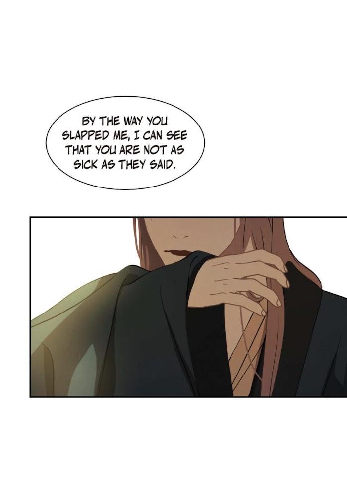 Palace of Bardo by Bamilssi/ Zaru [Eng] page 16