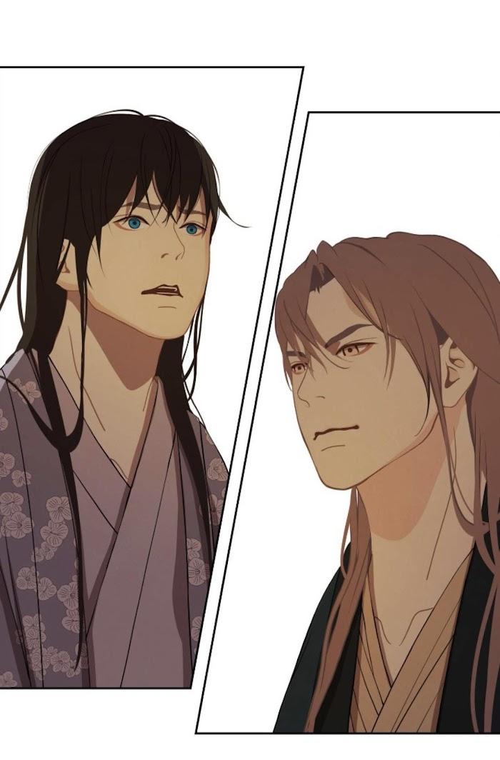 Palace of Bardo by Bamilssi/ Zaru [Eng] page 18