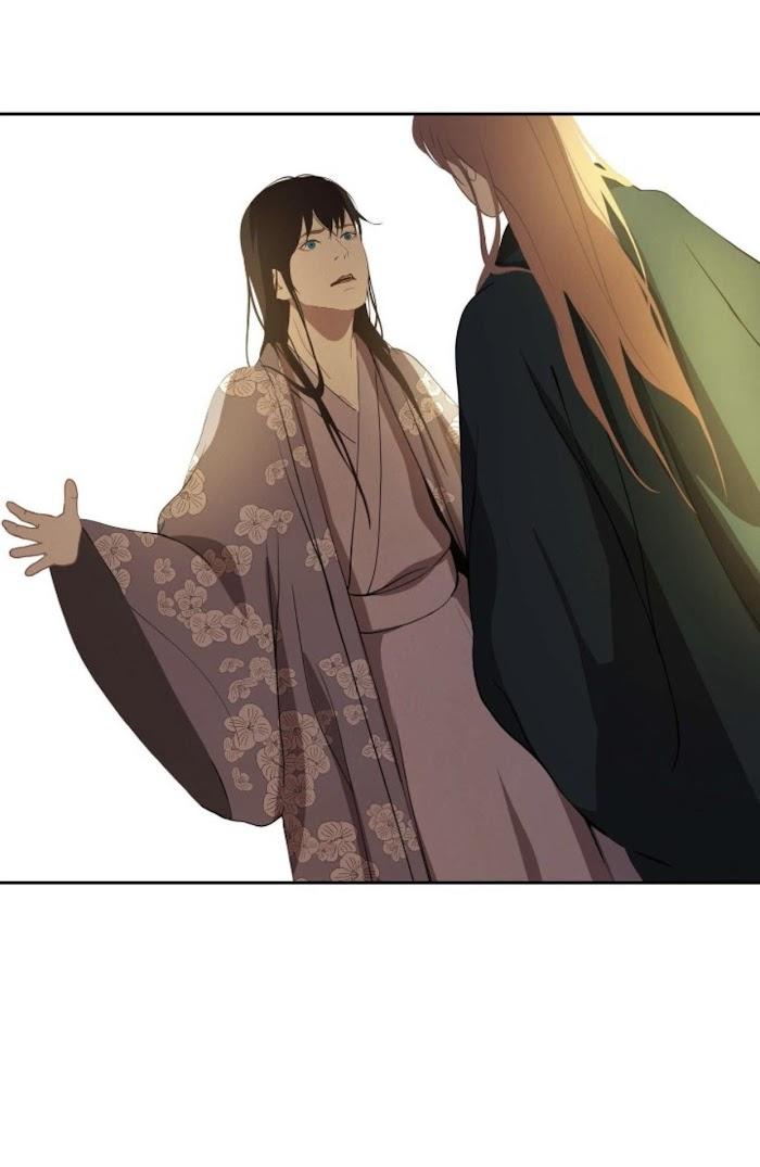 Palace of Bardo by Bamilssi/ Zaru [Eng] page 20