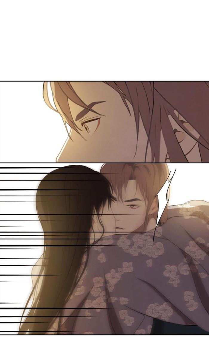 Palace of Bardo by Bamilssi/ Zaru [Eng] page 24