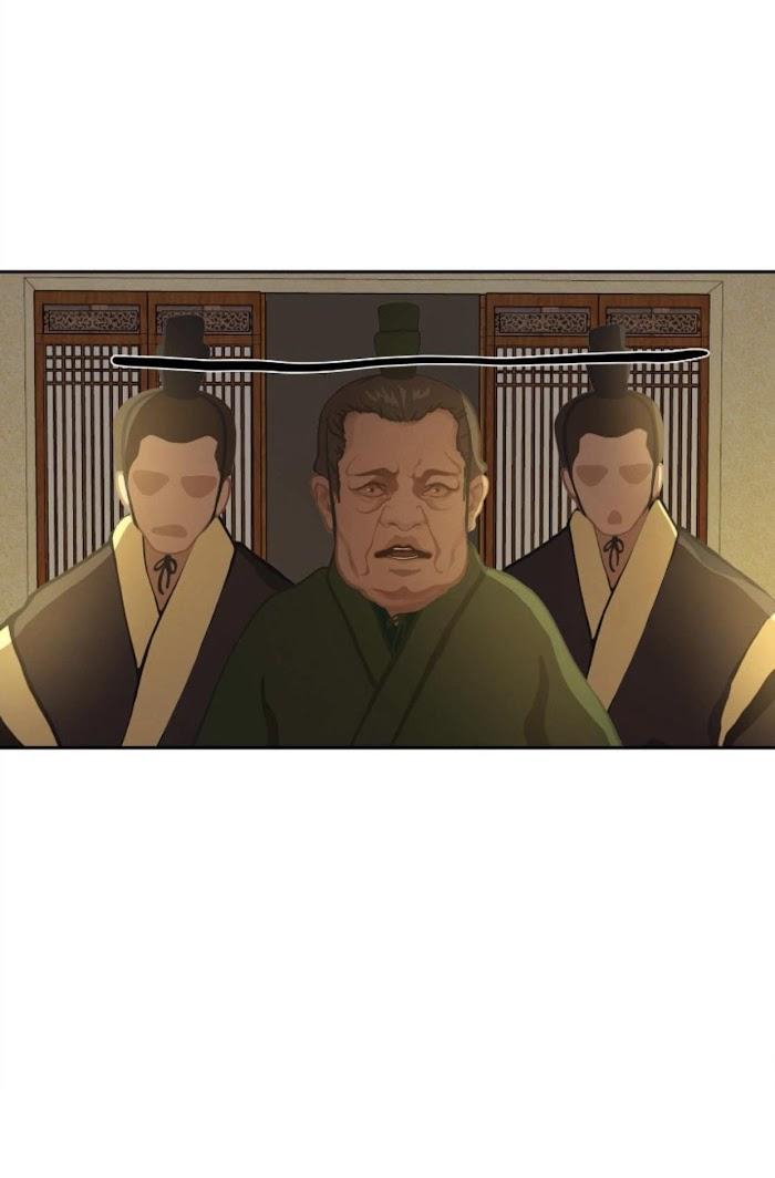 Palace of Bardo by Bamilssi/ Zaru [Eng] page 28