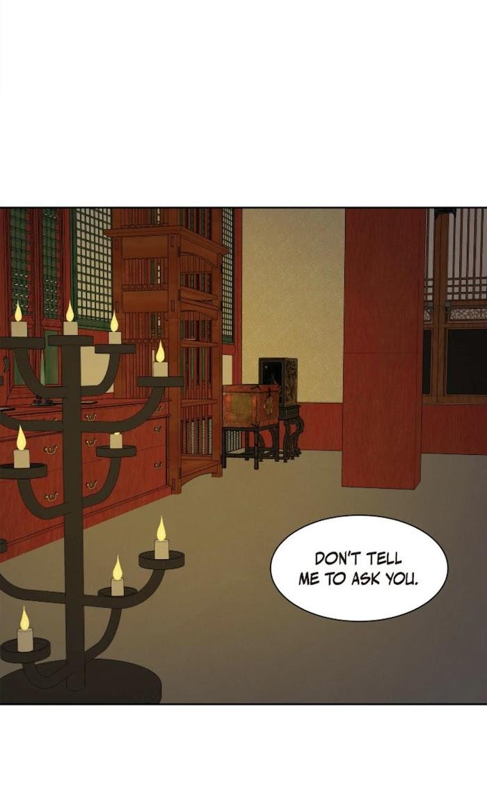 Palace of Bardo by Bamilssi/ Zaru [Eng] page 29