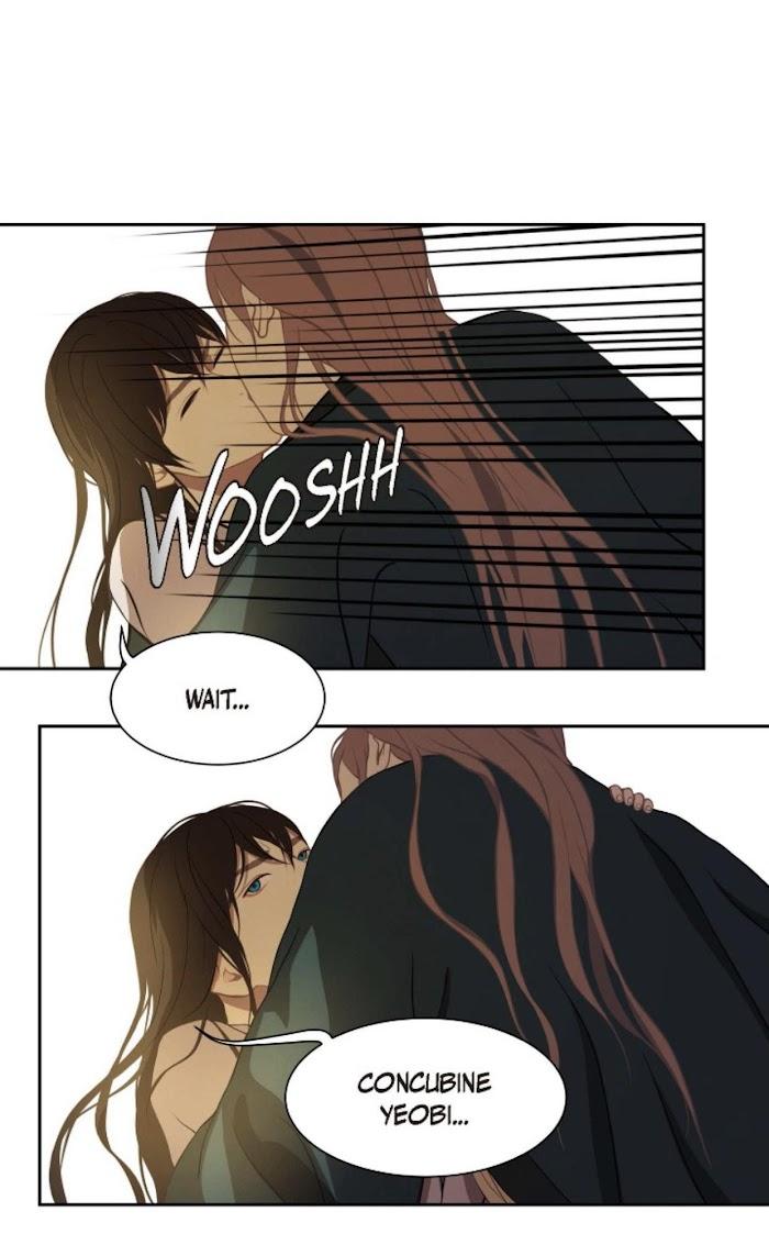 Palace of Bardo by Bamilssi/ Zaru [Eng] page 32