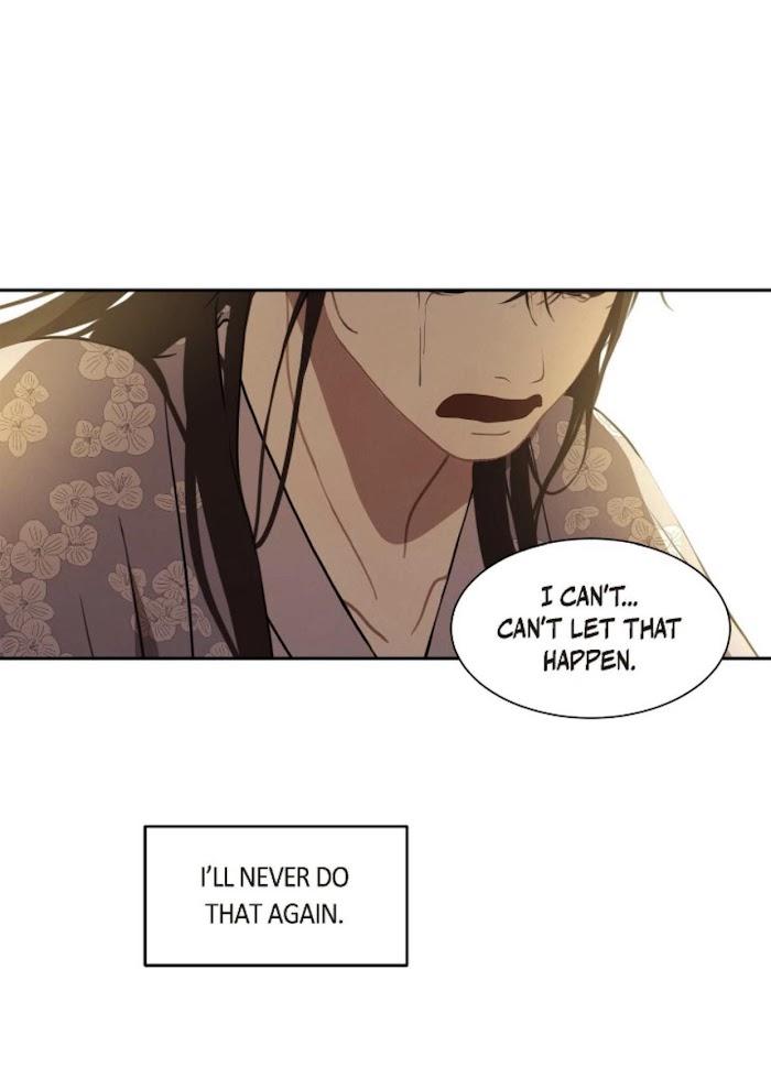 Palace of Bardo by Bamilssi/ Zaru [Eng] page 3