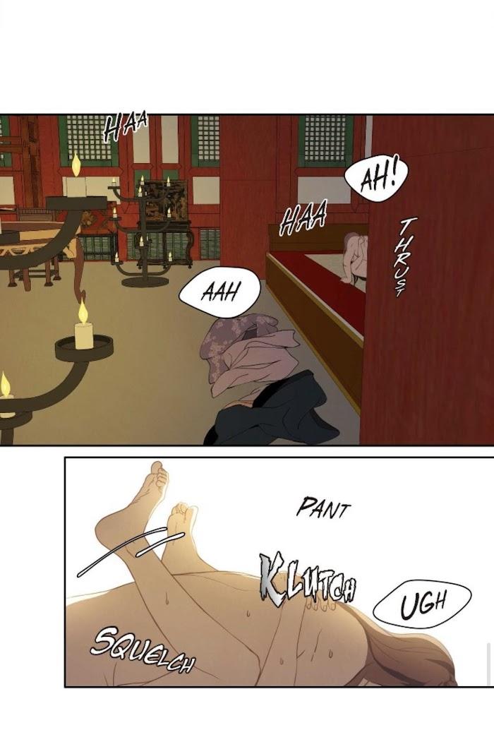 Palace of Bardo by Bamilssi/ Zaru [Eng] page 45