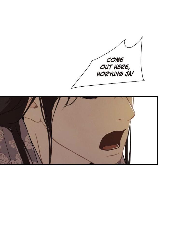 Palace of Bardo by Bamilssi/ Zaru [Eng] page 4