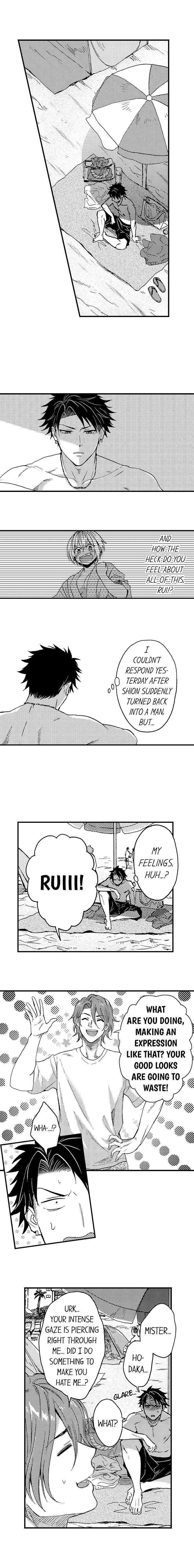 Fucked by My Best Friend by Yupopo Orishima [Eng] page 5