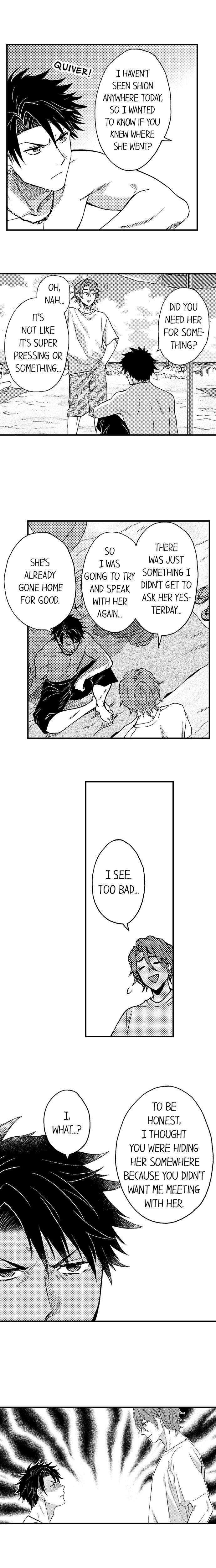 Fucked by My Best Friend by Yupopo Orishima [Eng] page 6