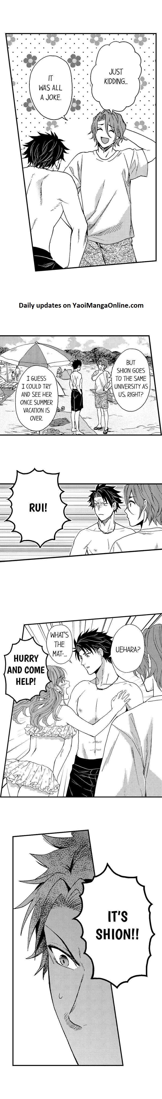 Fucked by My Best Friend by Yupopo Orishima [Eng] page 7