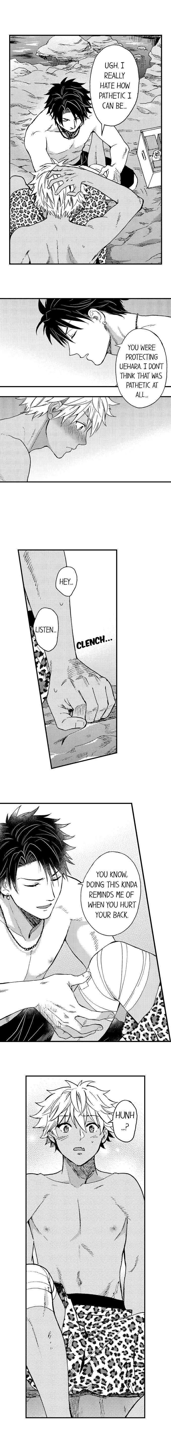 Fucked by My Best Friend by Yupopo Orishima [Eng] page 9