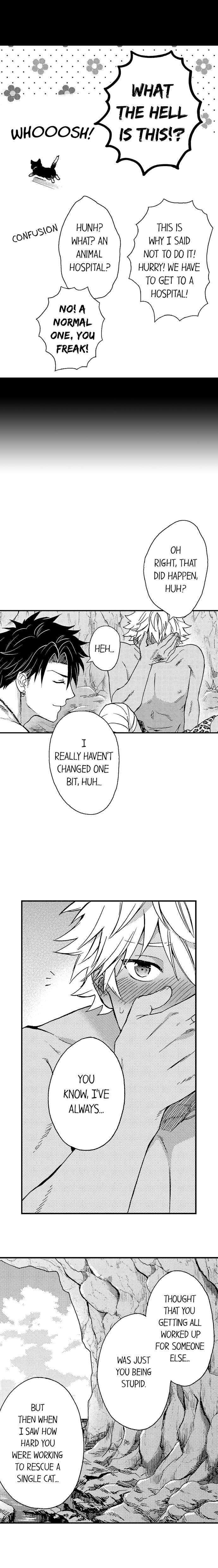 Fucked by My Best Friend by Yupopo Orishima [Eng] page 7