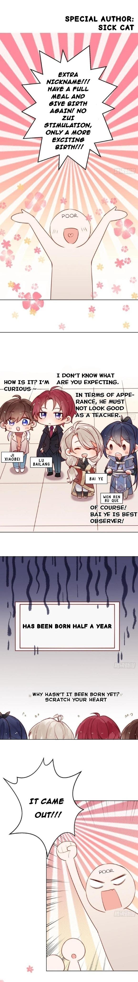 Love, Which Makes Us One by Zhiyin man ke, Taipa – Part 2 – Ch. 77 [Eng] page 16