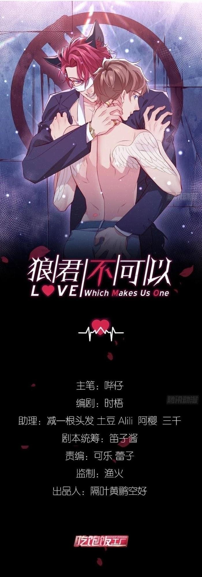 Love, Which Makes Us One by Zhiyin man ke, Taipa – Part 2 – Ch. 77 [Eng] page 3