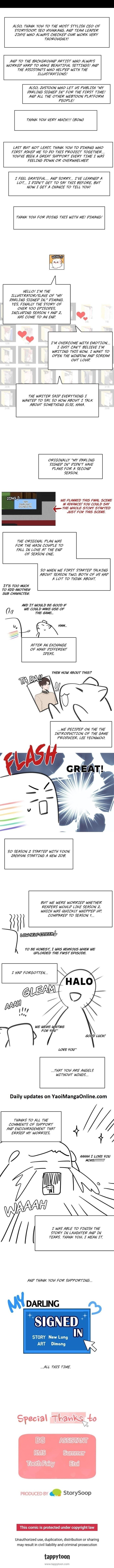 My Darling Signed In by Dimang/ New Lung [Eng] page 2