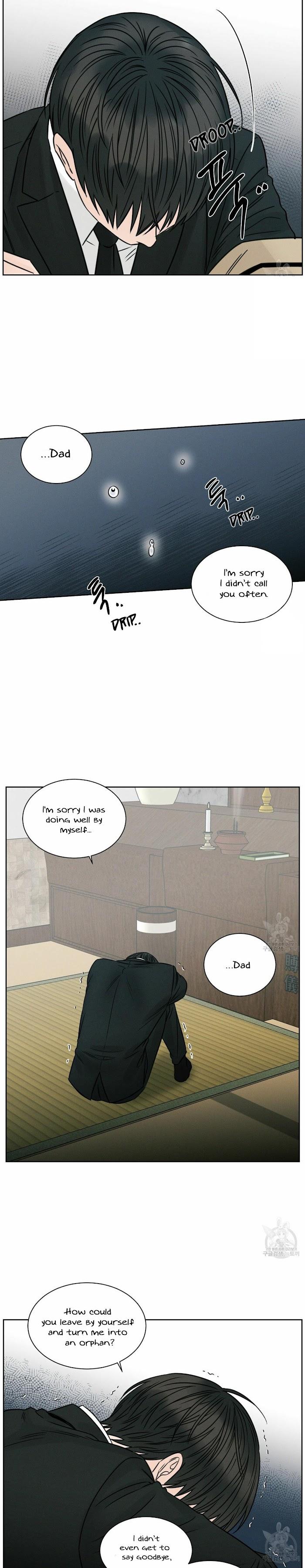 Even If You Don’t Love Me by Pando – Season 1 [Eng] page 7