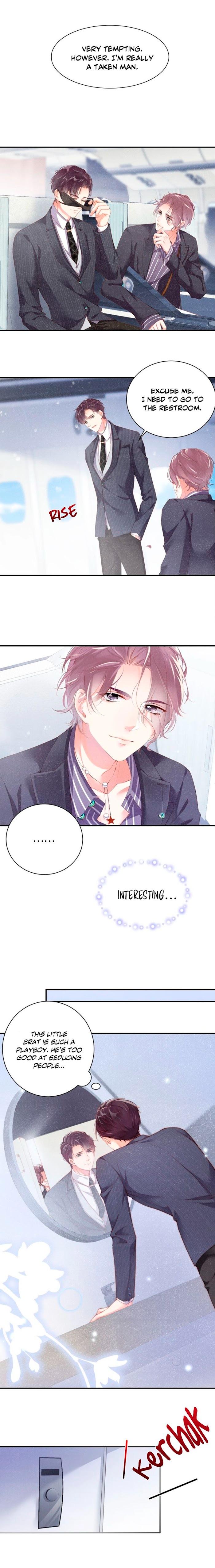 Who Cares (Shui Ba Shui Dang Zhen) by 水千丞 (原著) – Ch. 09-12 [Eng] page 8