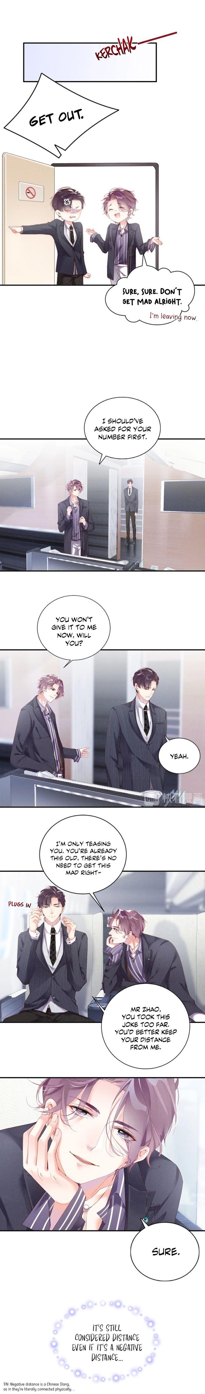 Who Cares (Shui Ba Shui Dang Zhen) by 水千丞 (原著) – Ch. 09-12 [Eng] page 4