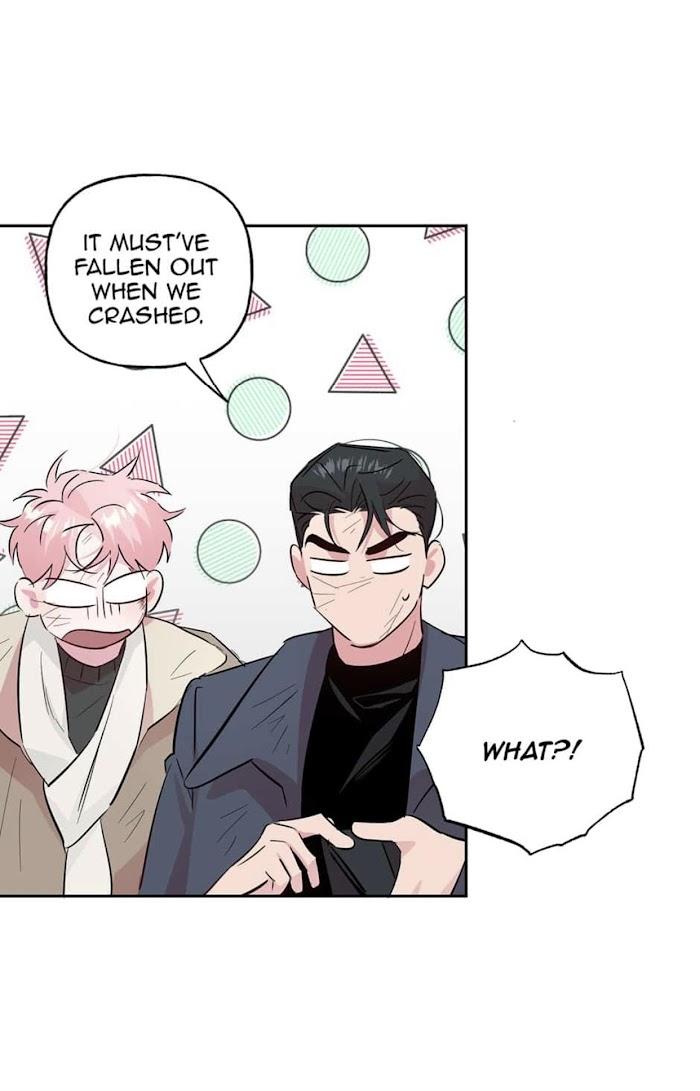 Madman Combo by Gyeja/ Jipang – Uncensored – Side 5 [Eng] page 9