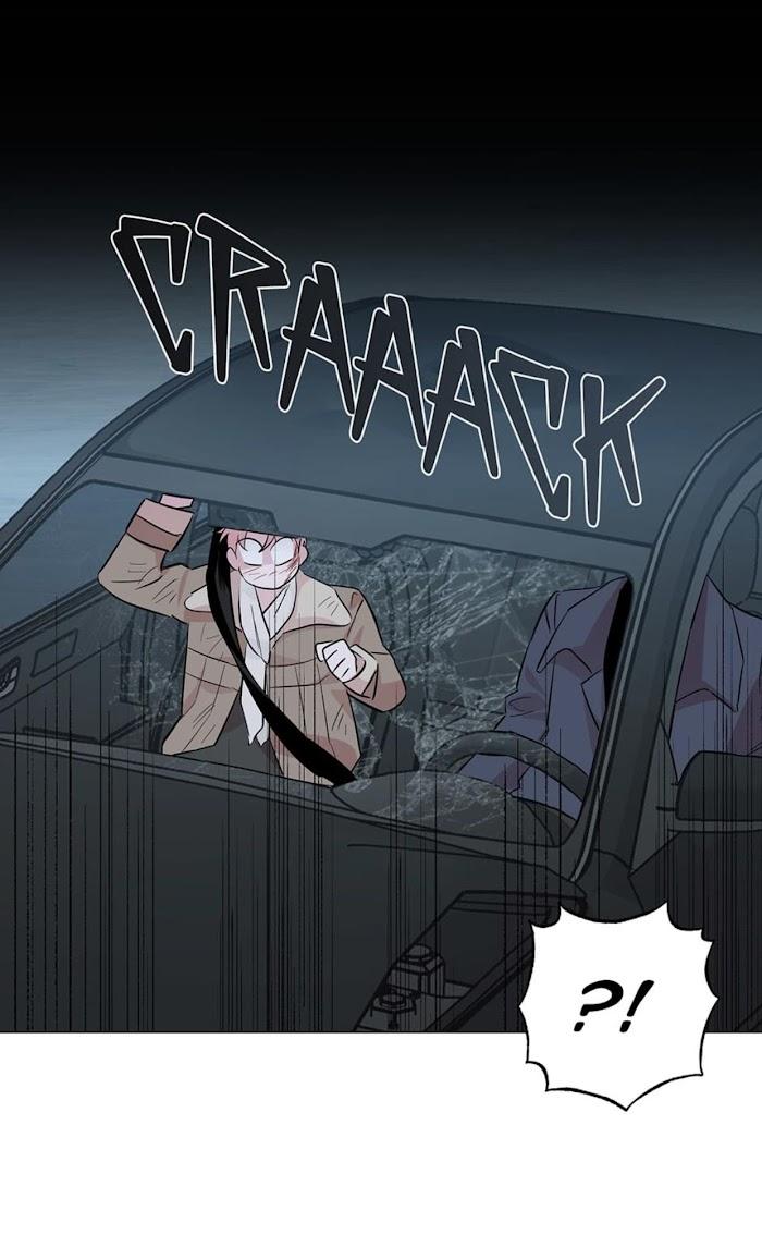 Madman Combo by Gyeja/ Jipang – Uncensored – Side 5 [Eng] page 11