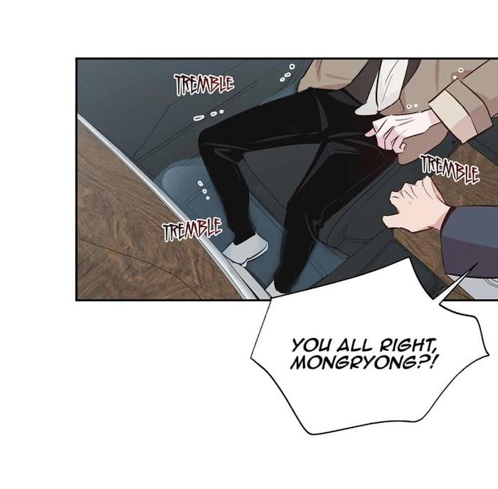 Madman Combo by Gyeja/ Jipang – Uncensored – Side 5 [Eng] page 23