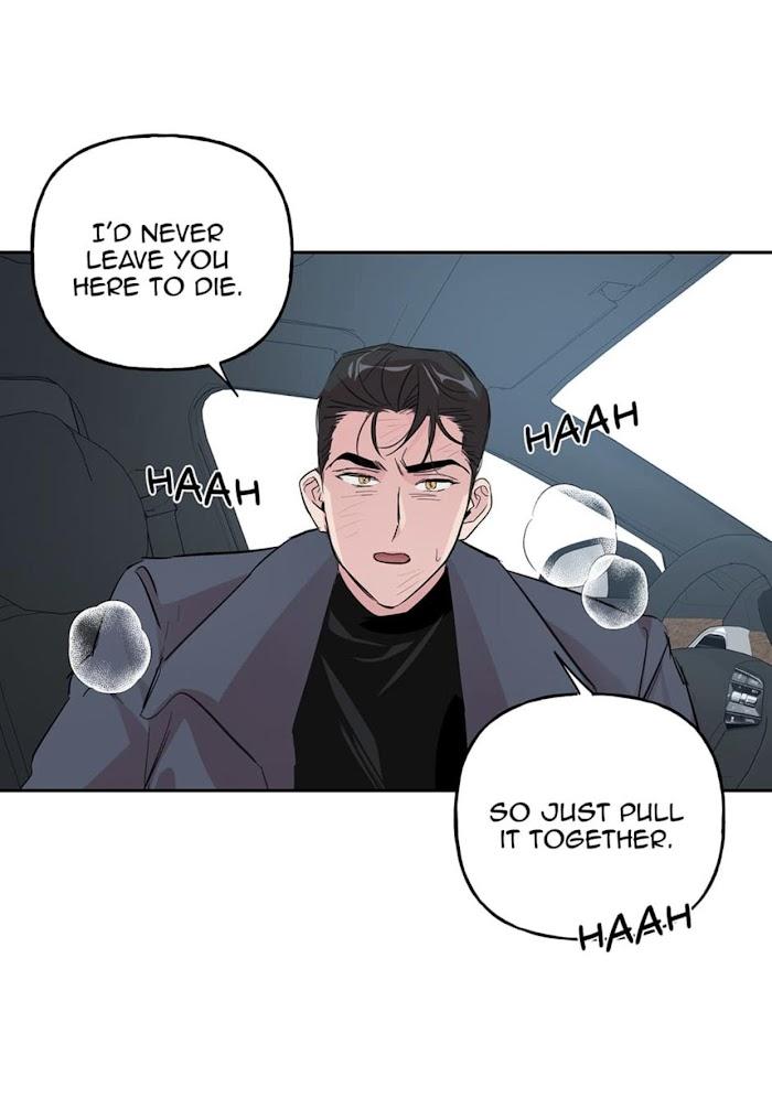 Madman Combo by Gyeja/ Jipang – Uncensored – Side 5 [Eng] page 27