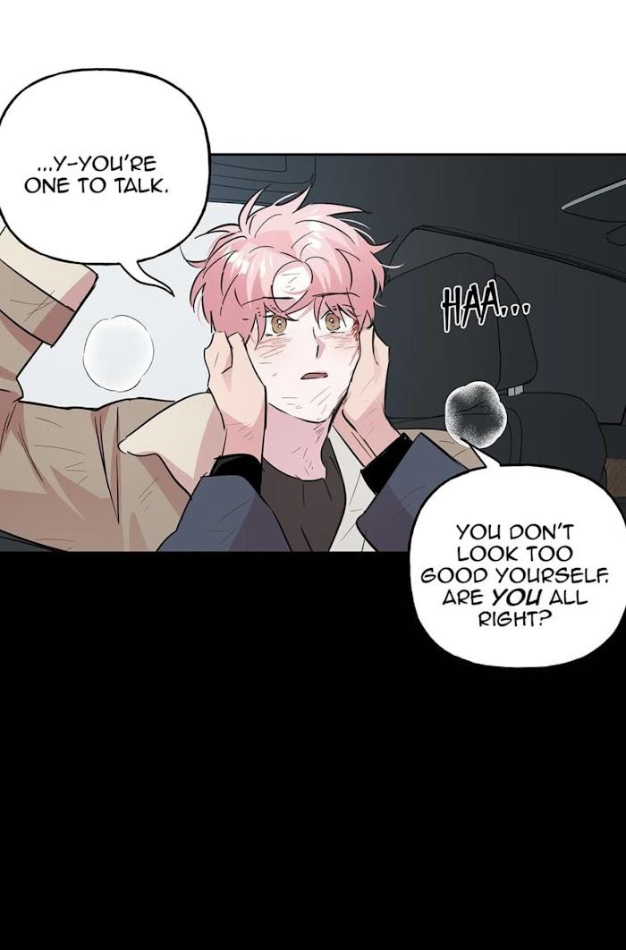 Madman Combo by Gyeja/ Jipang – Uncensored – Side 5 [Eng] page 28