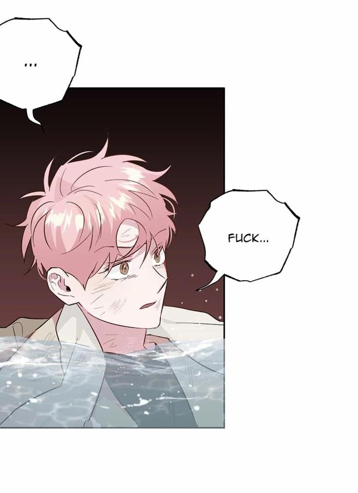 Madman Combo by Gyeja/ Jipang – Uncensored – Side 5 [Eng] page 51