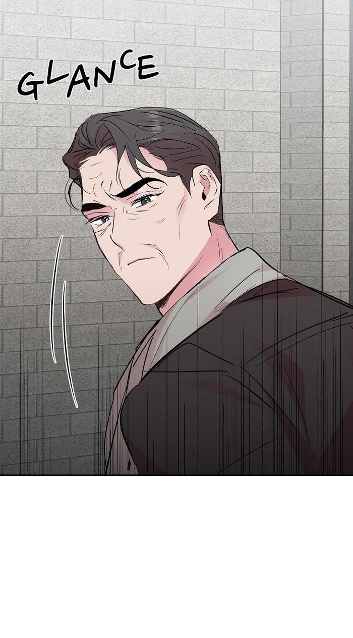 Madman Combo by Gyeja/ Jipang – Uncensored – Side 5 [Eng] page 10