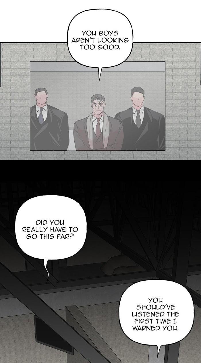 Madman Combo by Gyeja/ Jipang – Uncensored – Side 5 [Eng] page 11