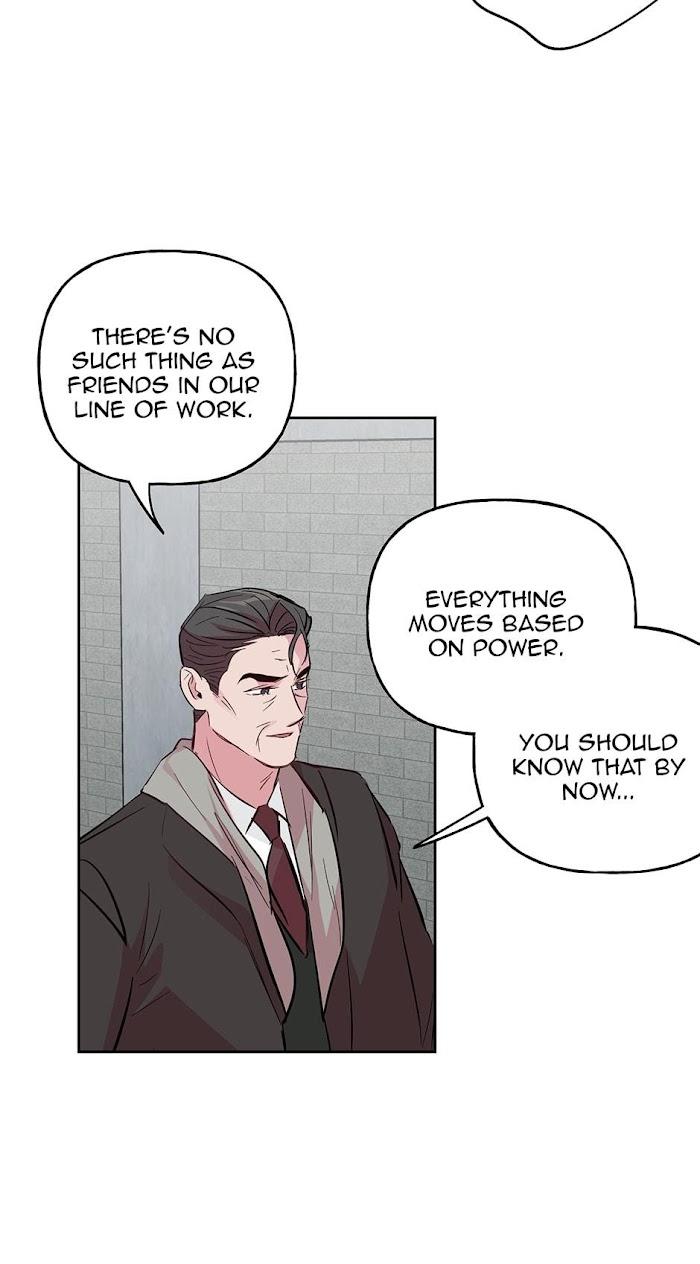 Madman Combo by Gyeja/ Jipang – Uncensored – Side 5 [Eng] page 13