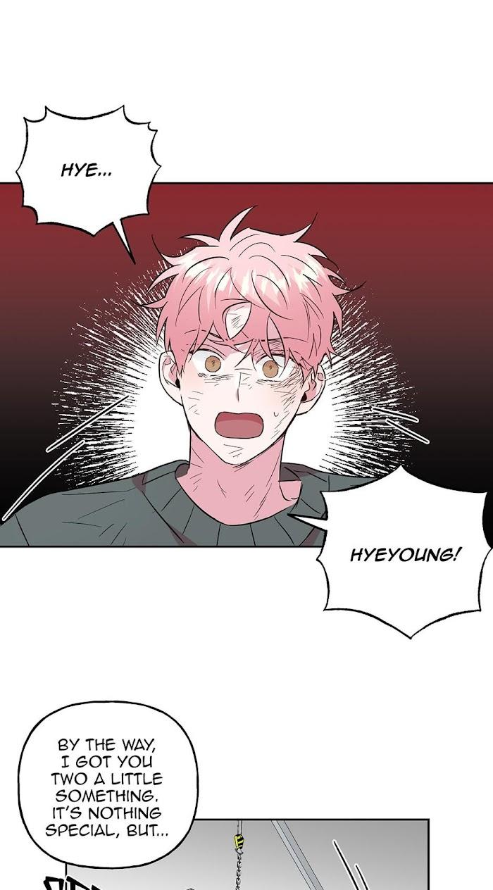 Madman Combo by Gyeja/ Jipang – Uncensored – Side 5 [Eng] page 16