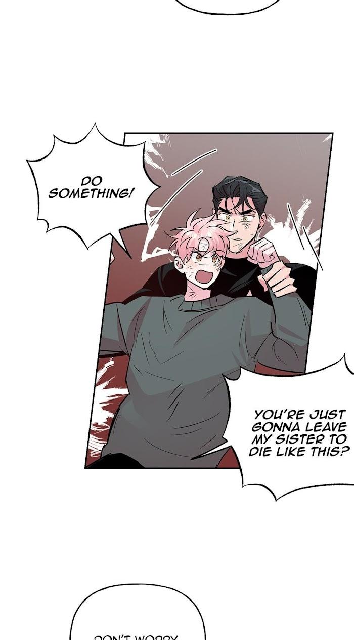 Madman Combo by Gyeja/ Jipang – Uncensored – Side 5 [Eng] page 18