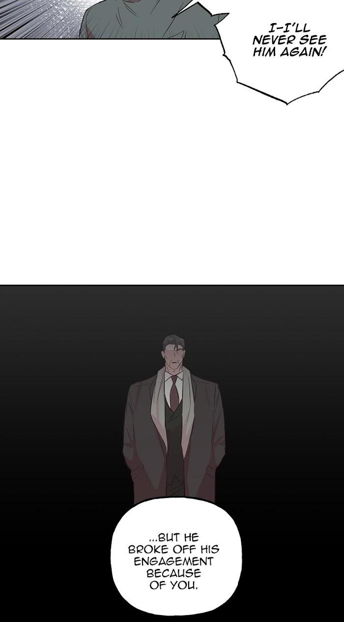 Madman Combo by Gyeja/ Jipang – Uncensored – Side 5 [Eng] page 20