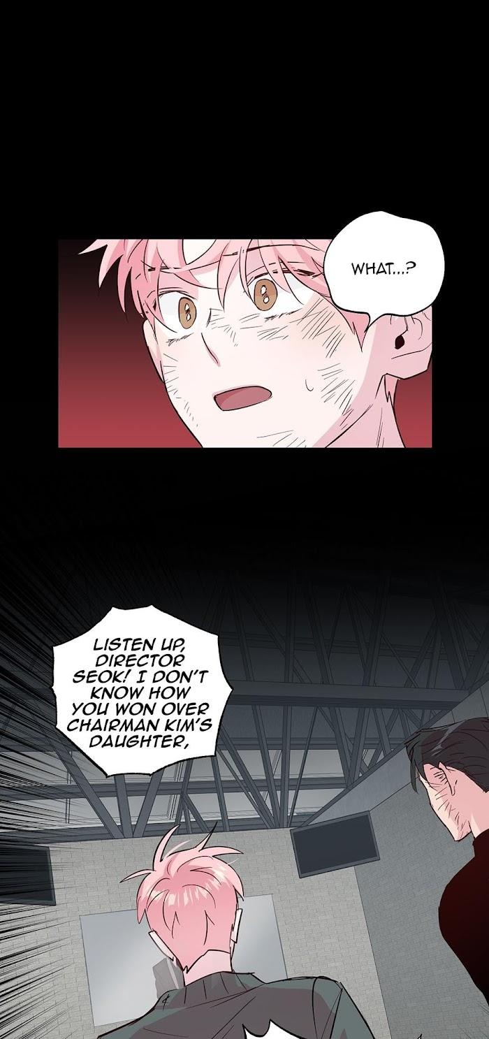 Madman Combo by Gyeja/ Jipang – Uncensored – Side 5 [Eng] page 21