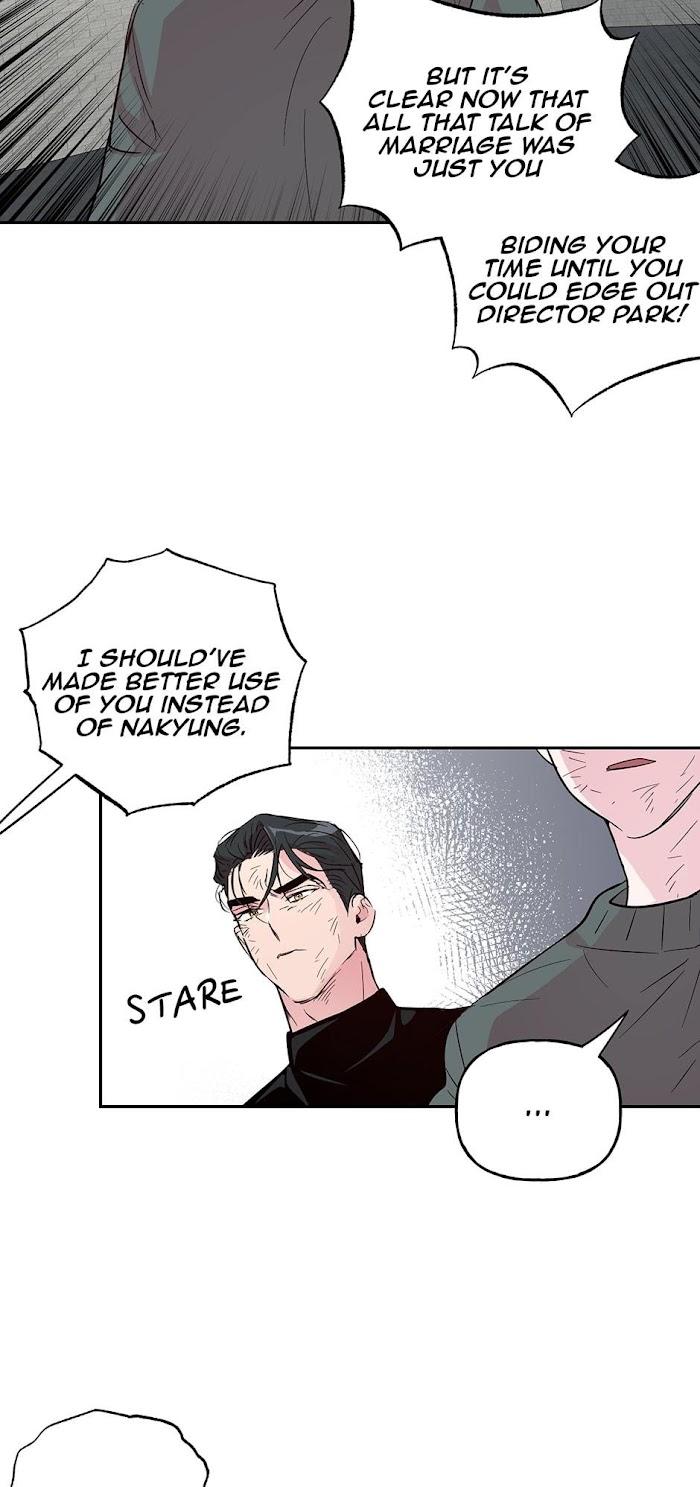 Madman Combo by Gyeja/ Jipang – Uncensored – Side 5 [Eng] page 22