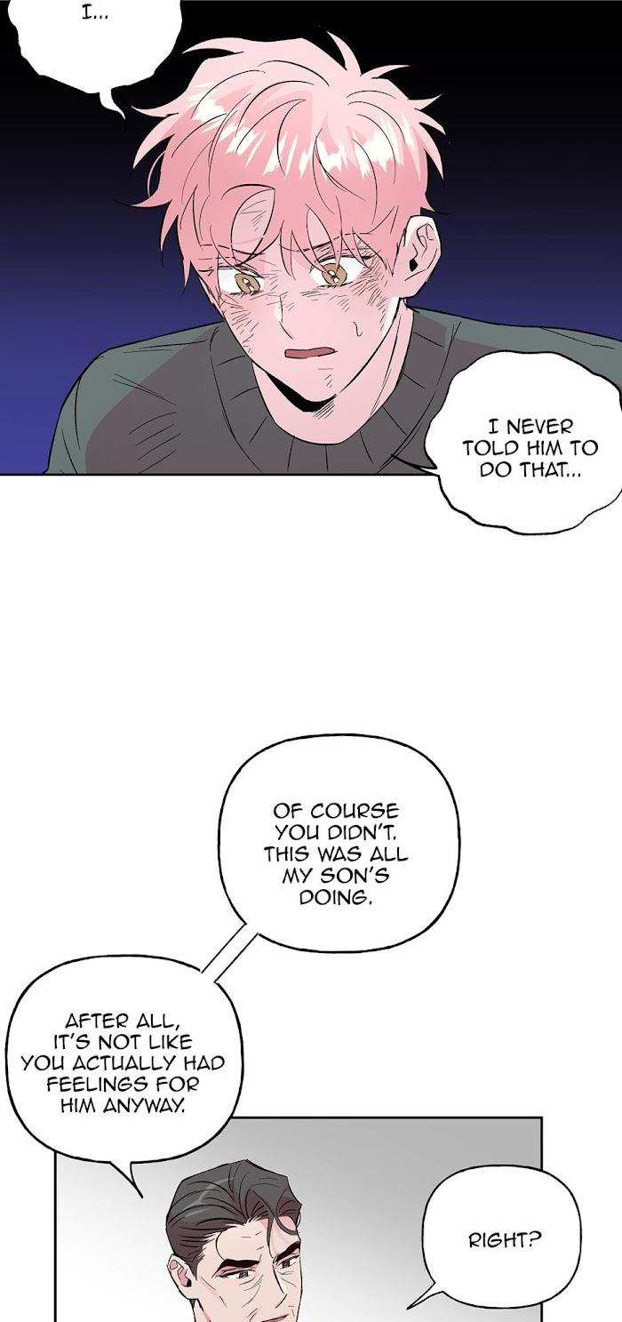 Madman Combo by Gyeja/ Jipang – Uncensored – Side 5 [Eng] page 23