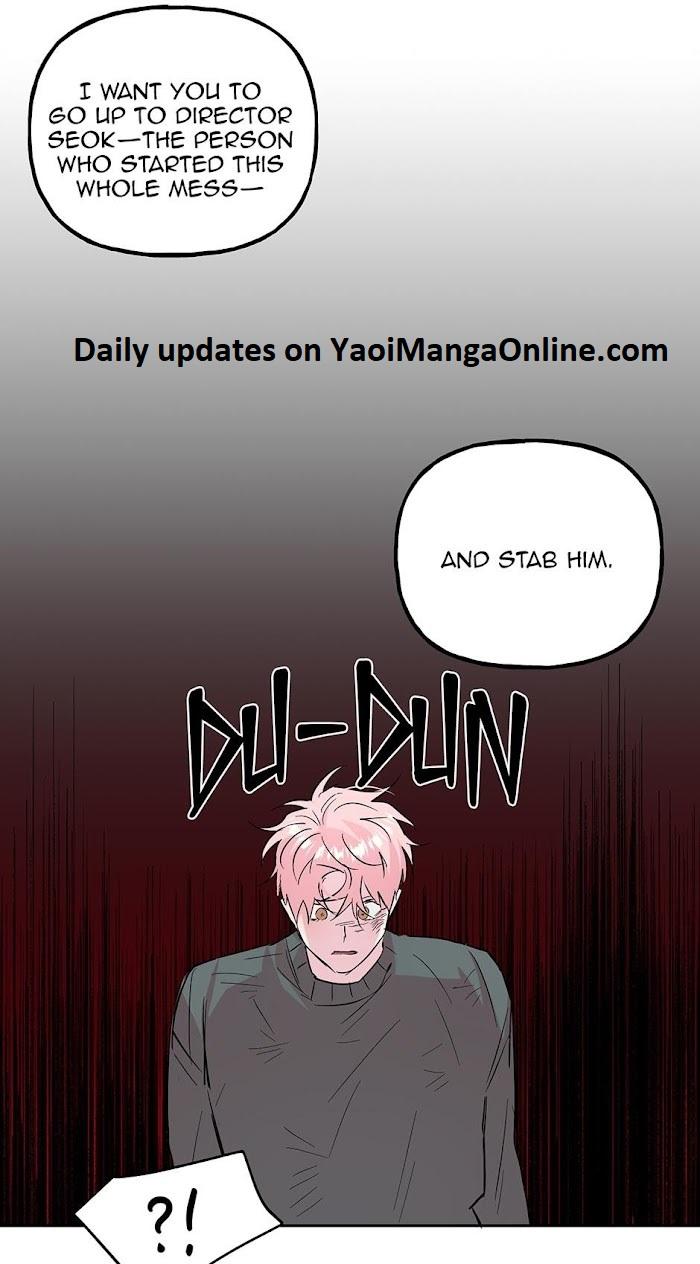 Madman Combo by Gyeja/ Jipang – Uncensored – Side 5 [Eng] page 25