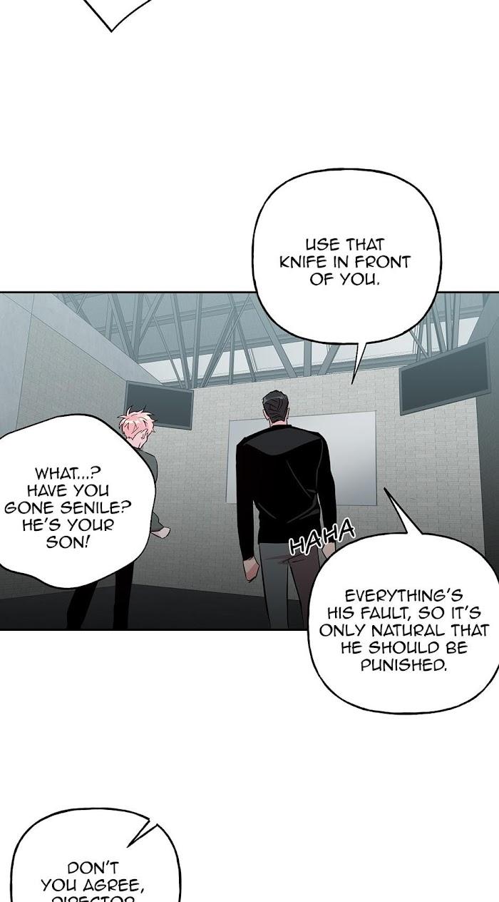 Madman Combo by Gyeja/ Jipang – Uncensored – Side 5 [Eng] page 26