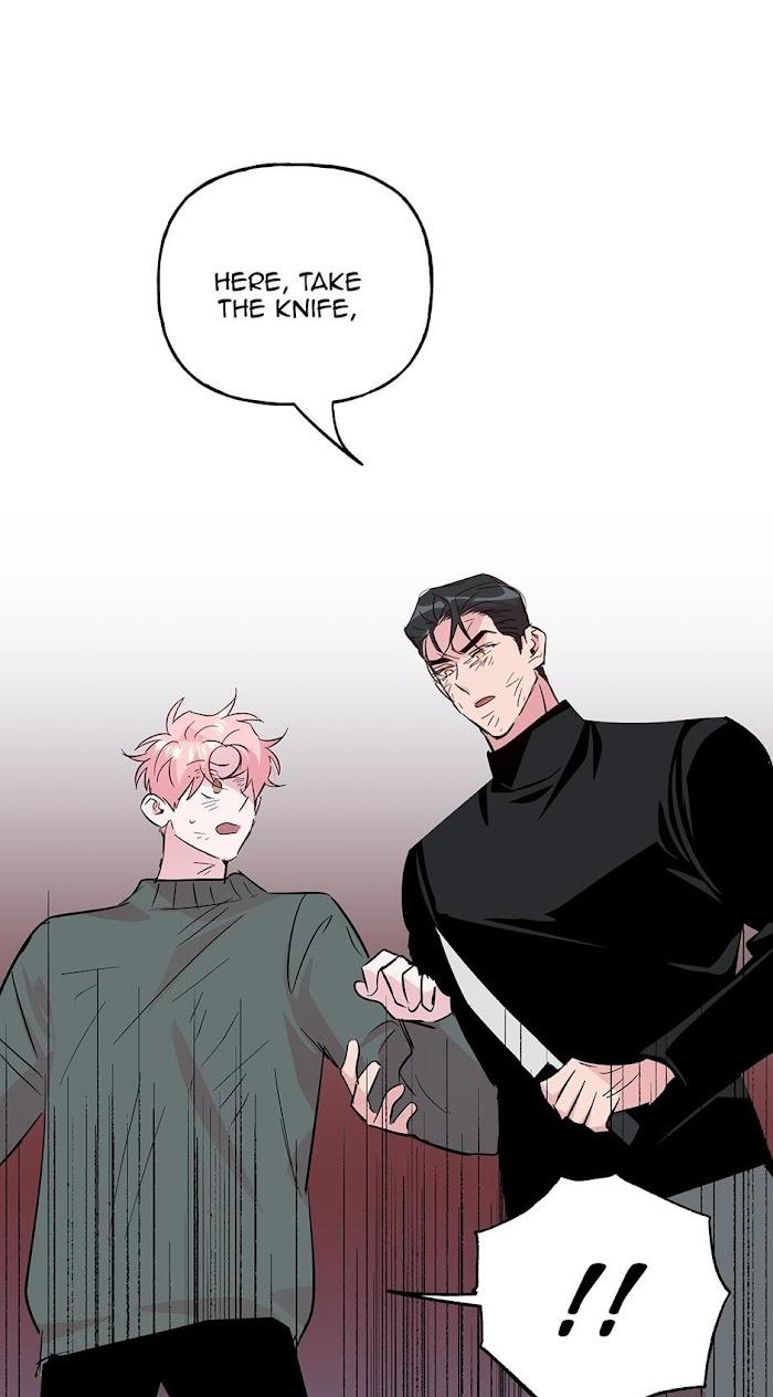 Madman Combo by Gyeja/ Jipang – Uncensored – Side 5 [Eng] page 28