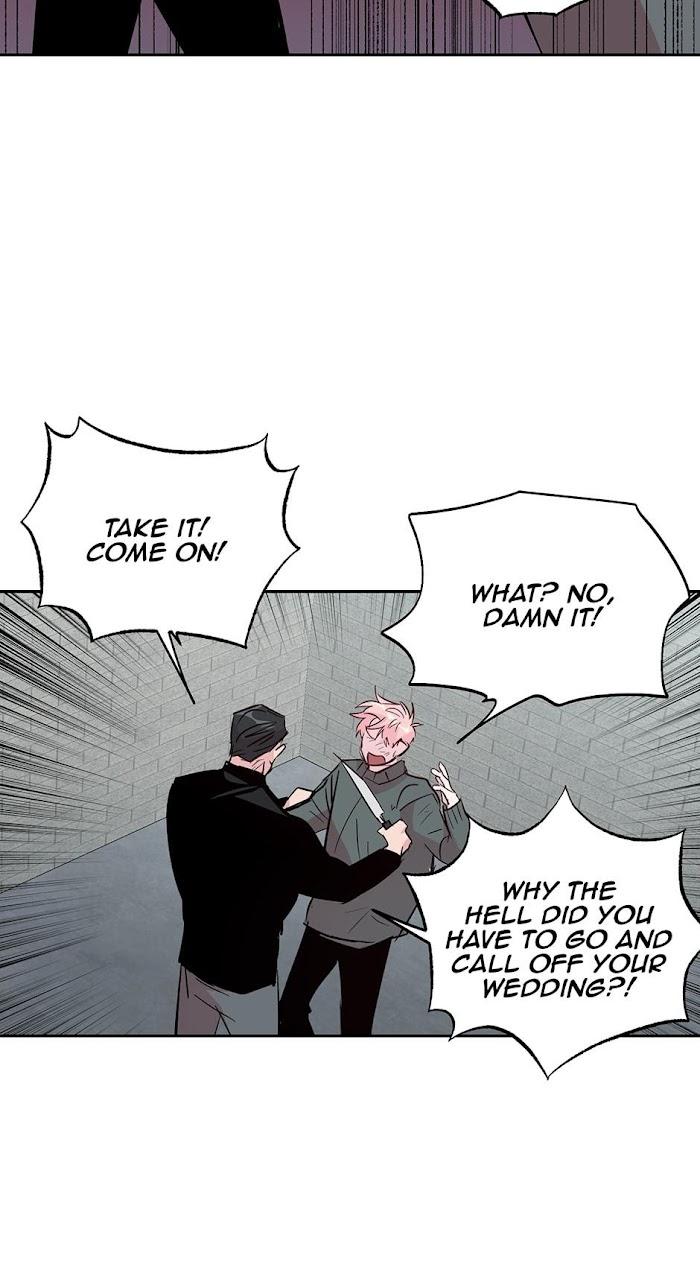 Madman Combo by Gyeja/ Jipang – Uncensored – Side 5 [Eng] page 29