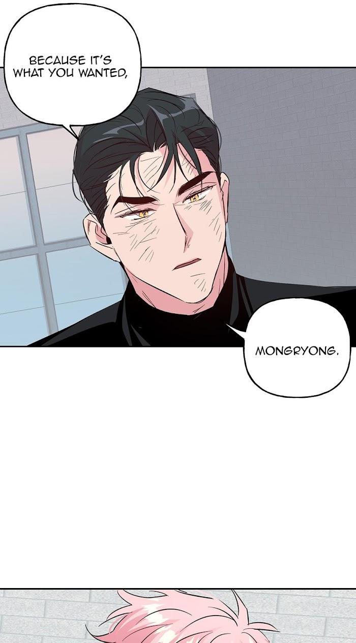 Madman Combo by Gyeja/ Jipang – Uncensored – Side 5 [Eng] page 30