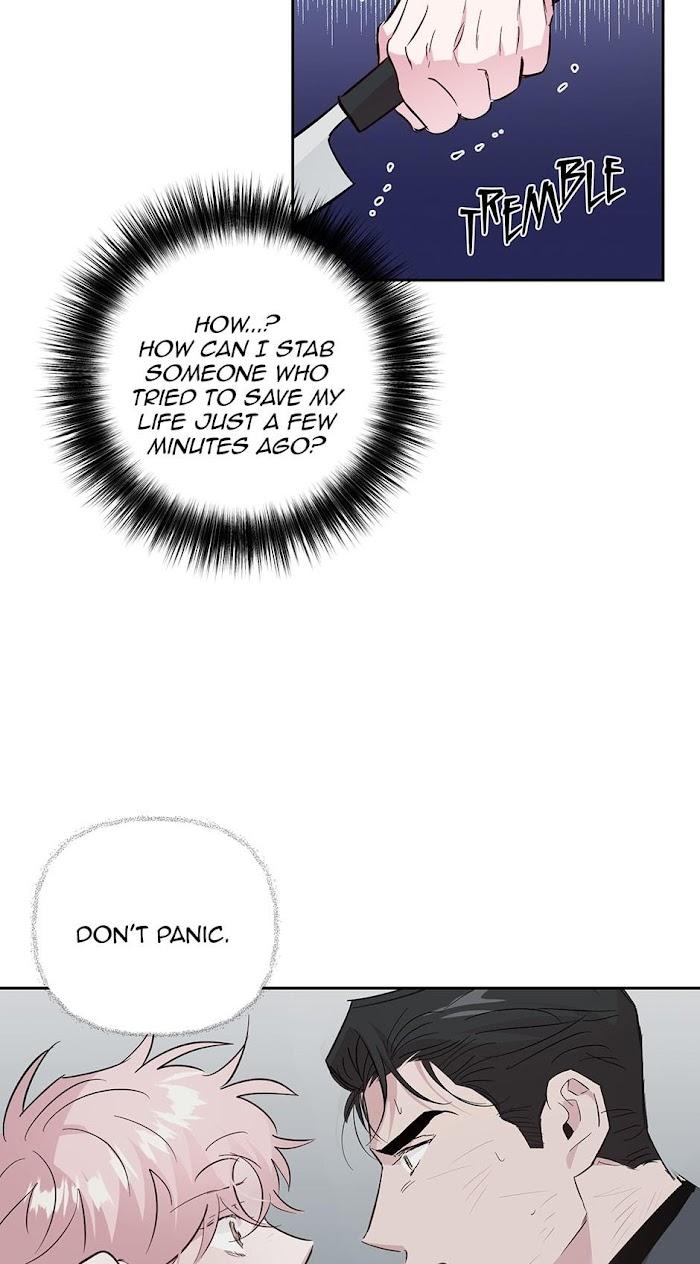 Madman Combo by Gyeja/ Jipang – Uncensored – Side 5 [Eng] page 32