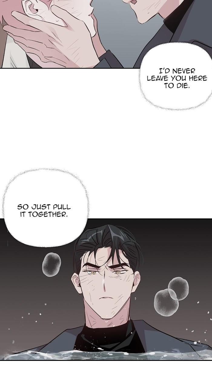 Madman Combo by Gyeja/ Jipang – Uncensored – Side 5 [Eng] page 33