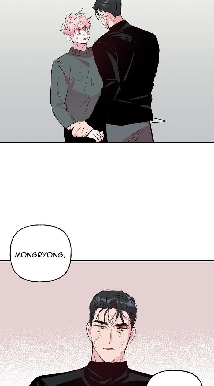 Madman Combo by Gyeja/ Jipang – Uncensored – Side 5 [Eng] page 36